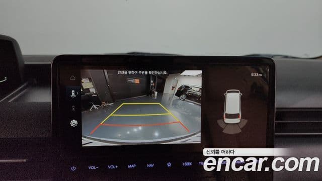 Hyundai Staria Modern, 2023 17