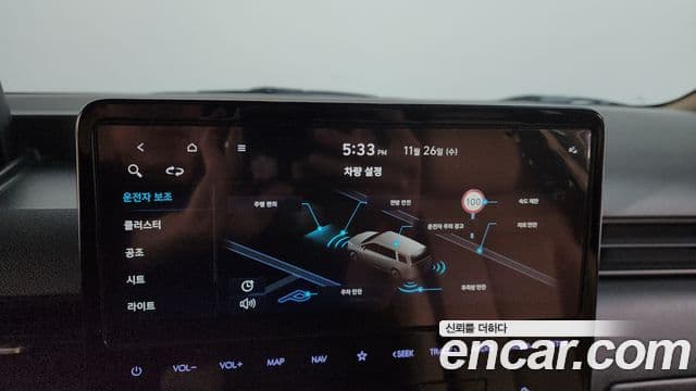 Hyundai Staria Modern, 2023 18