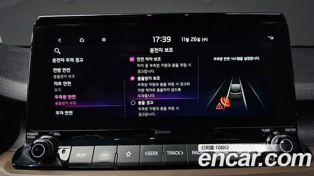 Kia Seltos Signature, 2021 16