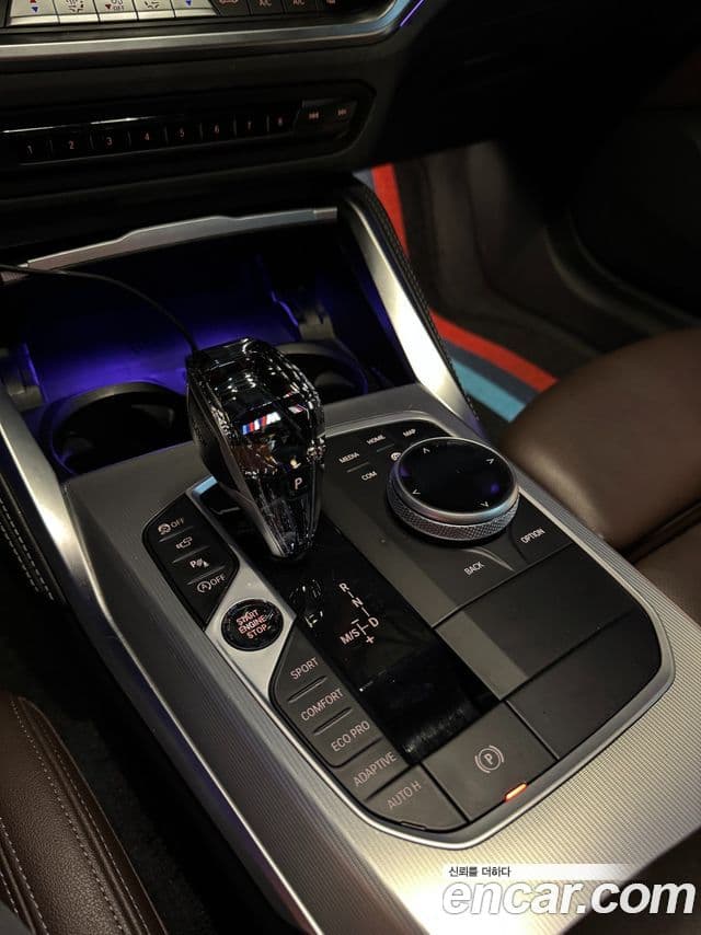 BMW 4시리즈 (G22) 420i first Edition Gran Coupe, 2022 10