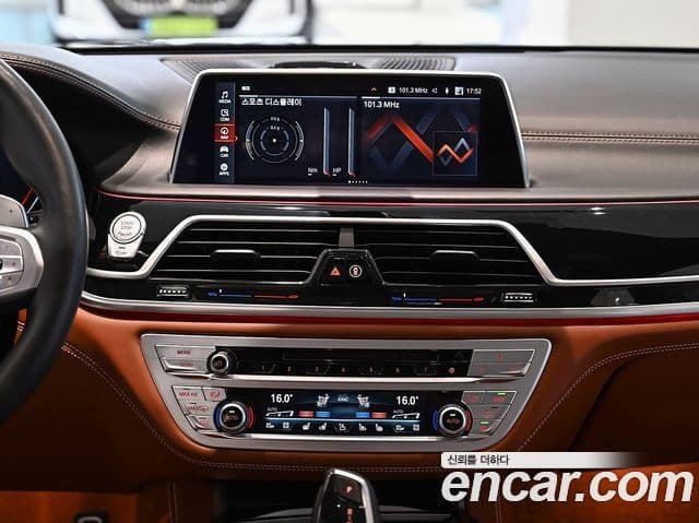 BMW 7시리즈 (G11) M760Li xDrive, 2020 15