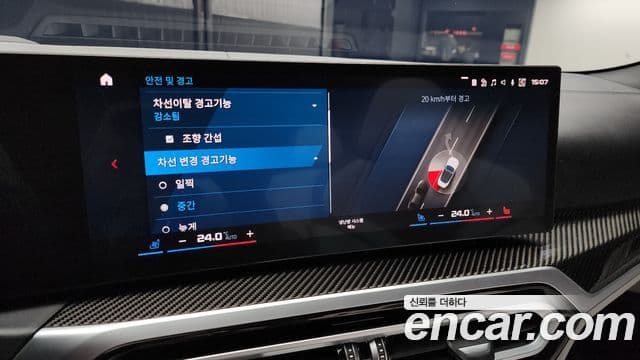 BMW M4 (G82) M4 кабриолет Competition M xDrive, 2024 17