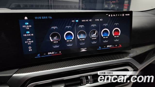 BMW M4 (G82) M4 кабриолет Competition M xDrive, 2024 18