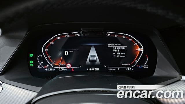 BMW X6 (G06) xDrive30d M Sport, 2022 8