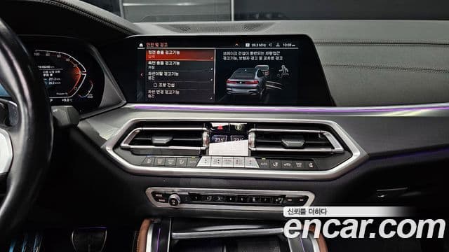 BMW X6 (G06) xDrive30d M Sport, 2022 16