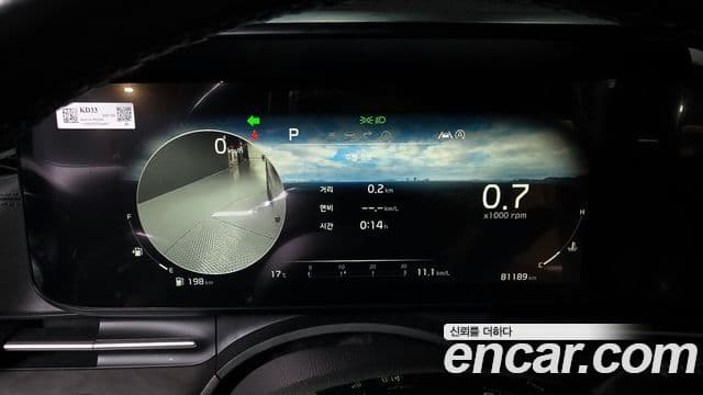 Kia Carnival 4세대 Signature, 2022 8