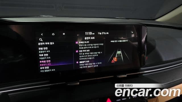 Kia Carnival 4세대 Signature, 2022 16