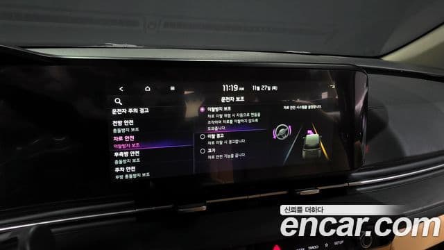Kia Carnival 4세대 Signature, 2022 17