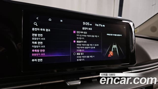 Kia Carnival 4세대 Prestige, 2022 16