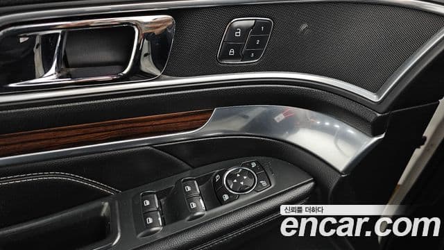 Ford Explorer 5세대, 2017 17