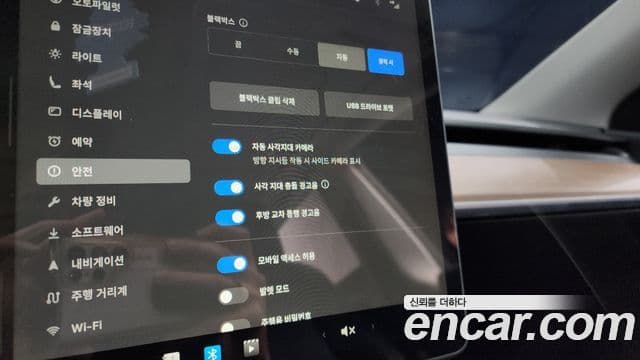 Tesla модель Y Long Range, 2022 19