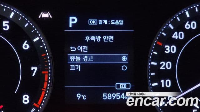 Hyundai Venue 1.6 Flux, 2022 16