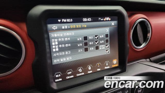 Jeep Wrangler (JL) 2.0 Rubicon Power top 4도어, 2020 16