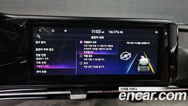 Kia Carnival 4세대 Noblesse, 2021 16