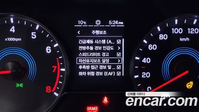 KG모빌리티(SsangYong) Beautiful Korando Plus, 2020 16