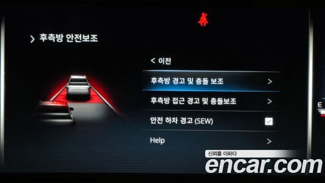 KG모빌리티(SsangYong) The / новый New Rexton Sport 칸 Expedition, 2022 16