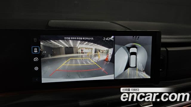 Hyundai Santa Fe (MX5) Calligraphy, 2024 16