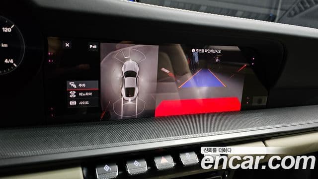 Porsche 911 (992) Carrera 4, 2020 15