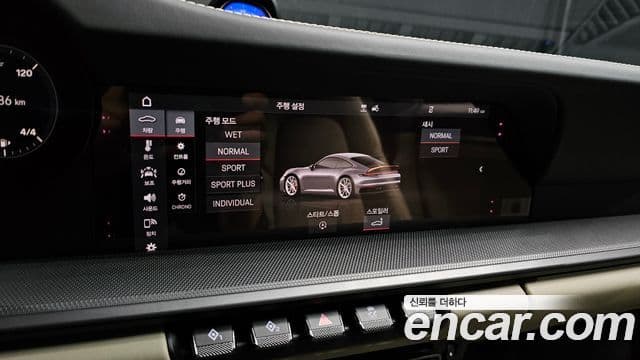 Porsche 911 (992) Carrera 4, 2020 17