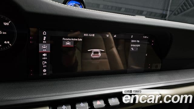 Porsche 911 (992) Carrera 4, 2020 19