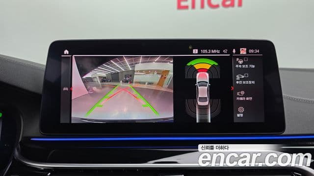 BMW 5시리즈 (G30) 530i xDrive M Sport, 2022 16