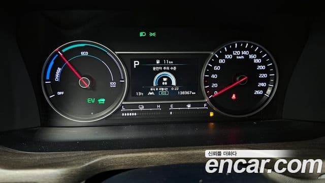 Kia Sorento 4세대 Prestige, 2022 8