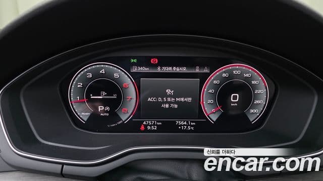 Audi A5 (F5) 40 TFSI Quattro Premium Sportback, 2023 8