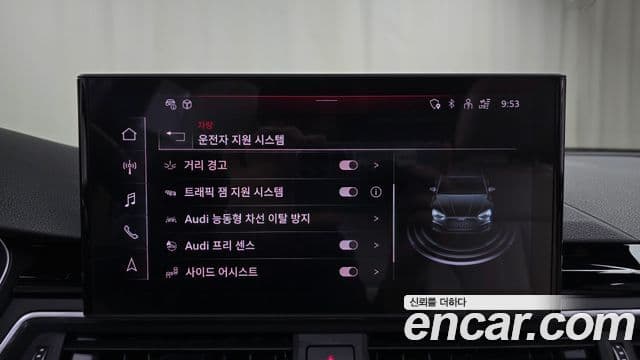 Audi A5 (F5) 40 TFSI Quattro Premium Sportback, 2023 16