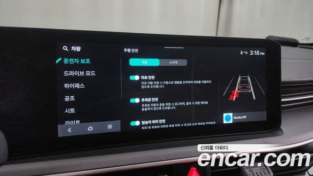 Kia The / новый New K5 3세대 Prestige, 2024 16