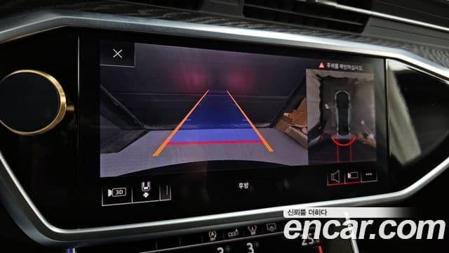 Audi A6 (C8) Premium, 2020 15