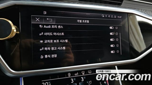 Audi A6 (C8) Premium, 2020 16