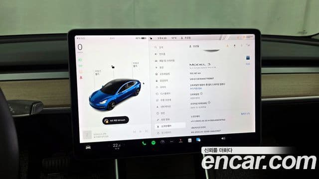 Tesla модель 3 Standard Range Plus RWD, 2020 8