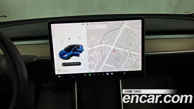 Tesla модель 3 Standard Range Plus RWD, 2020 14