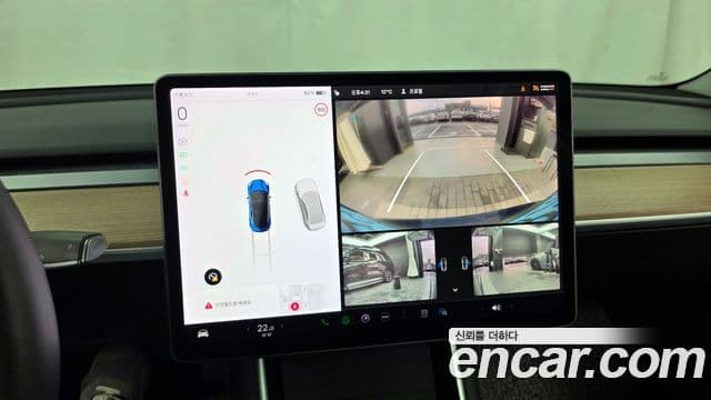 Tesla модель 3 Standard Range Plus RWD, 2020 15