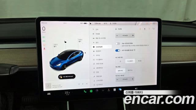 Tesla модель 3 Standard Range Plus RWD, 2020 16