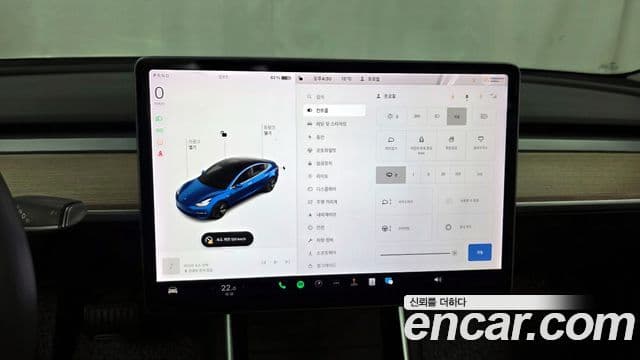 Tesla модель 3 Standard Range Plus RWD, 2020 17