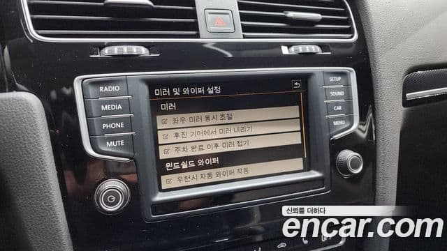 Volkswagen Гольф 7세대, 2016 16