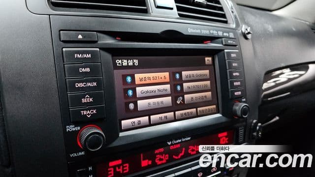 Kia Mohave 4WD QV300, 2012 16