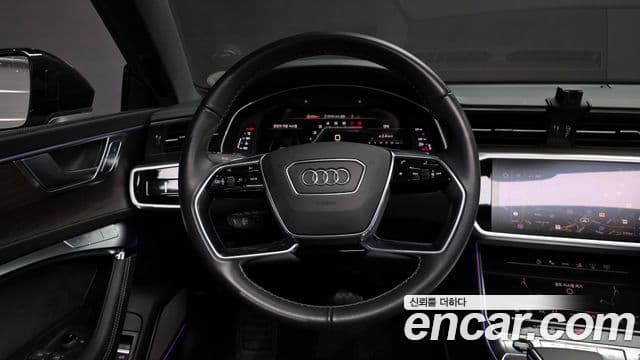 Audi A7 (4K) Premium, 2022 13