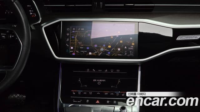 Audi A7 (4K) Premium, 2022 14