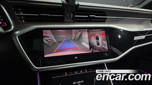 Audi A7 (4K) Premium, 2022 15