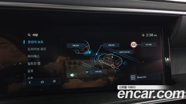 Hyundai Palisade (LX3) Calligraphy, 2026 16