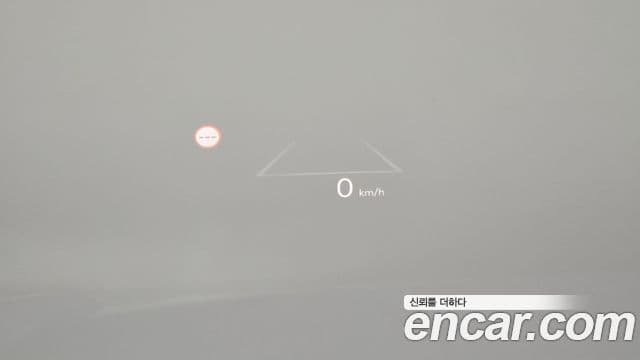 Hyundai Palisade (LX3) Calligraphy, 2026 17