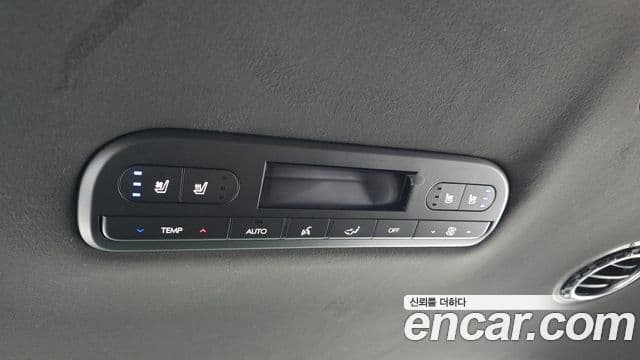 Hyundai Palisade (LX3) Calligraphy, 2026 19