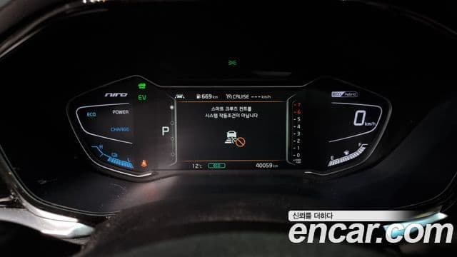 Kia The / новый New Niro Noblesse Special, 2020 8