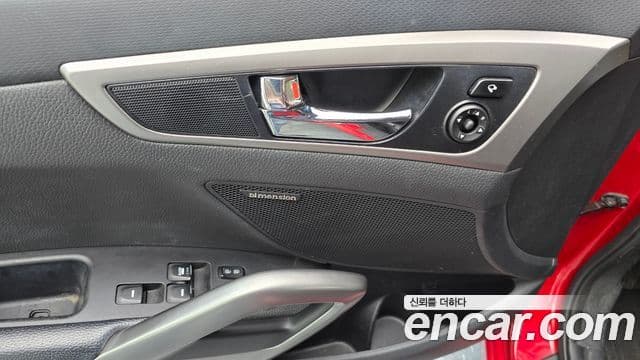 Hyundai Veloster Extreme, 2012 14