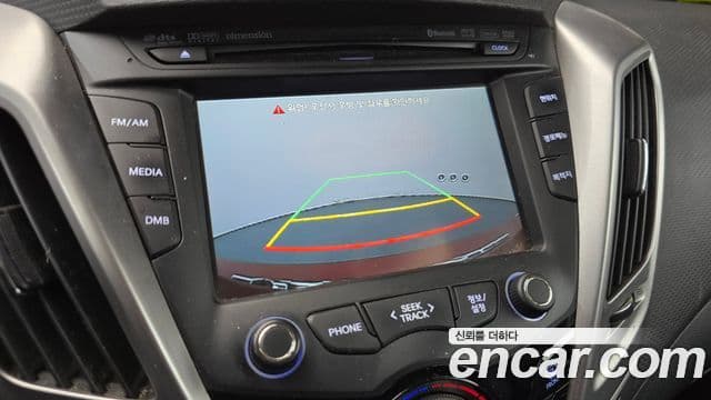 Hyundai Veloster Extreme, 2012 18