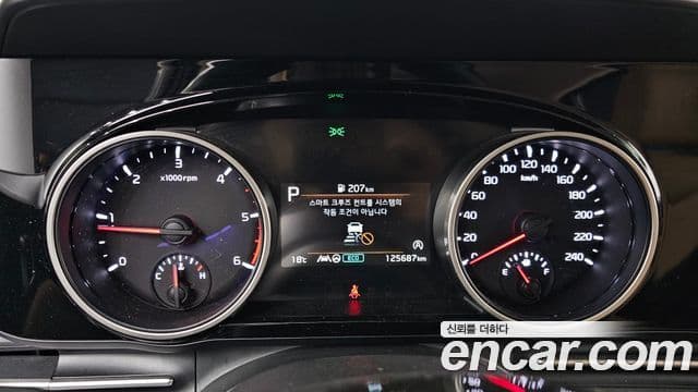 Kia Carnival 4세대 Noblesse, 2022 8