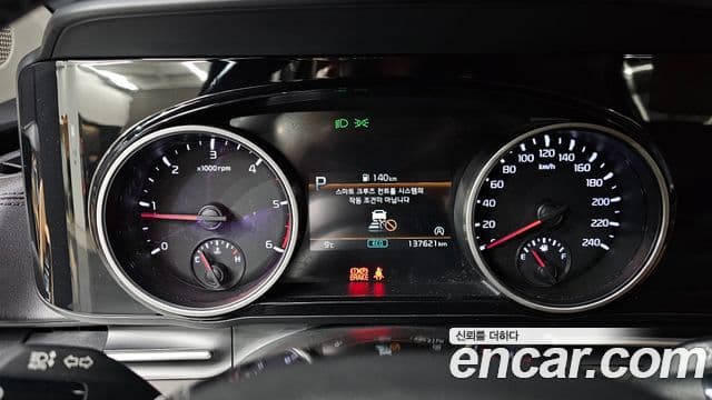 Kia Carnival 4세대 Noblesse, 2021 8