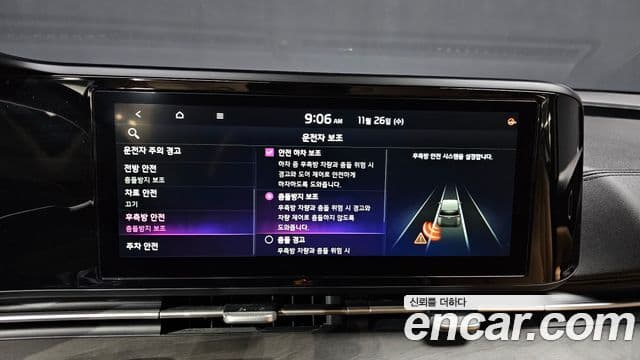 Kia Carnival 4세대 Noblesse, 2021 15